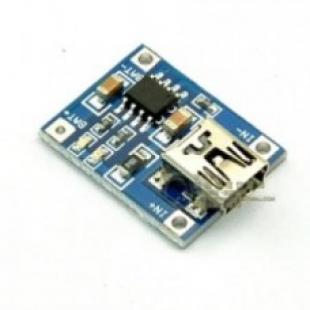 DCDC TP4056 Lithium Li-ion Charger Module Micro USB