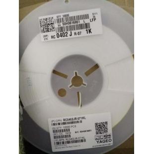 RC0402JR-071KL