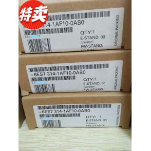 6ES7314-1AF10-0AB0