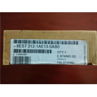 6ES7312-1AE13-0AB0