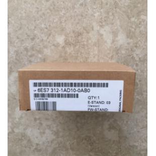 6ES7312-1AD10-0AB0