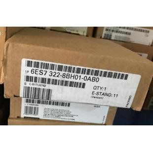 6ES7322-8BH01-0AB0