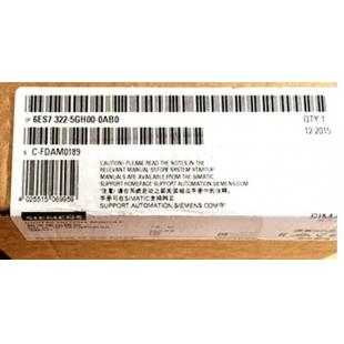 6ES7322-5GH00-0AB0