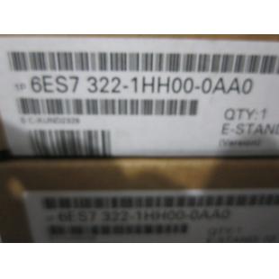 6ES7322-1HH00-0AA0