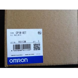 CP1W-8ET
