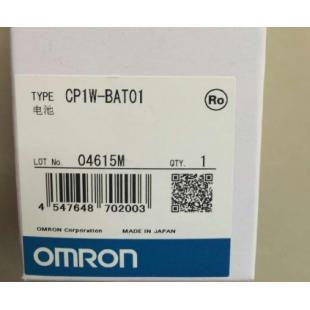 CP1W-BAT01
