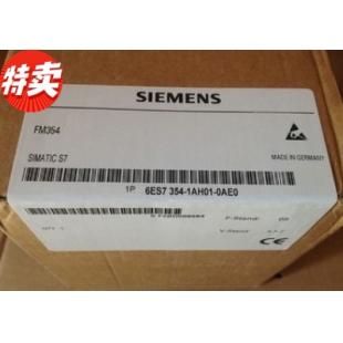 6ES7354-1AH01-0AE0