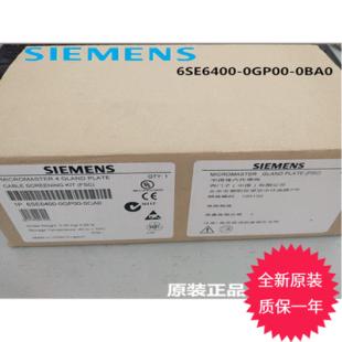 6SE6400-0GP00-0BA0