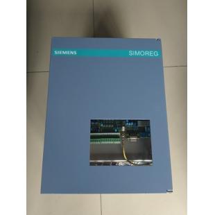 6RA2825-6DS21-0