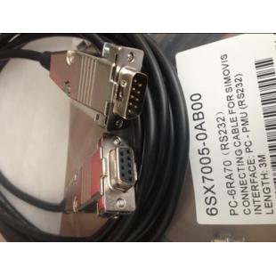6SX7005-0AB00