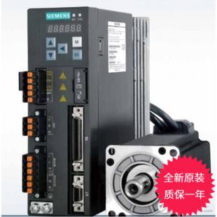 V90 5.0KW 1FL6094-1AC61-2AB1