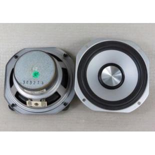 4' 8ohm 15W  Berzze