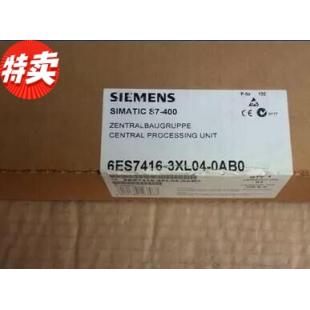 6ES7416-3XL04-0AB0