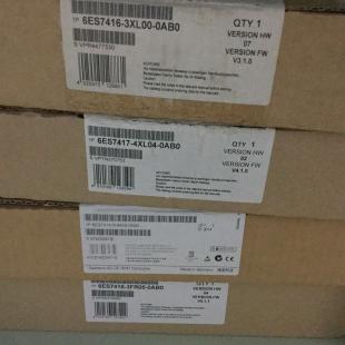 6ES7416-3XL00-0AB0