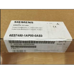 6ES7450-1AP00-0AE0