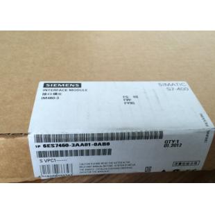 6ES7461-3AA01-0AA0