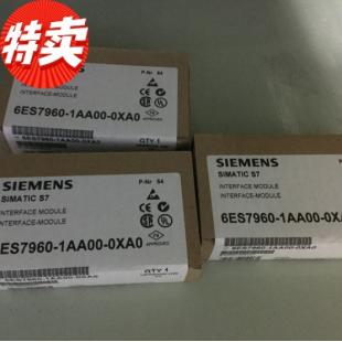 6ES7960-1AA00-0XA0