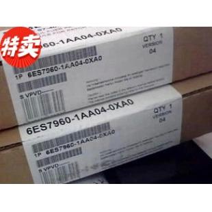 6ES7960-1AA04-0XA0