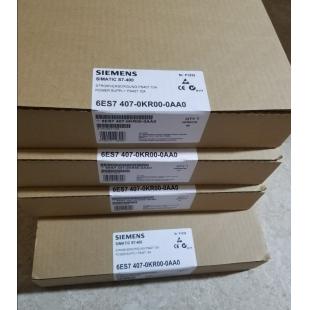 6DD1607-0EA0