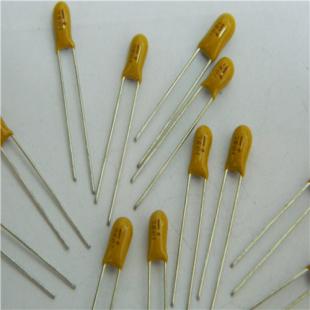 CA42- 1UF 35V