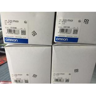 PLC CJ1G-CPU42H