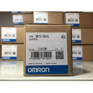 SRT2-OD16