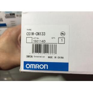 CS1W-CN133