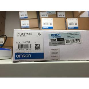 CS1W-OC211