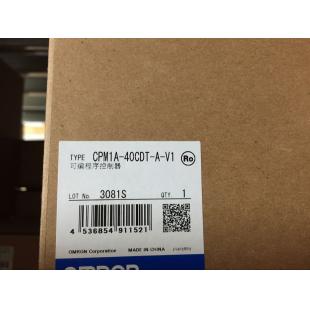 CPM1A-40CDT-A-V1