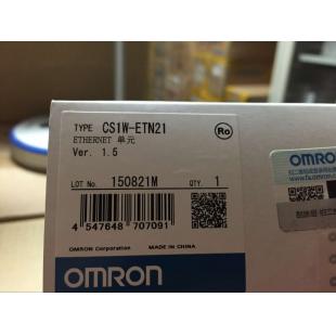 CS1W-ETN2