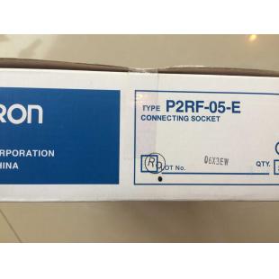 P2RF-05-E