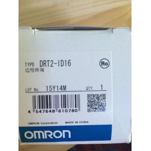 DRT2-ID16
