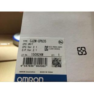 CJ2M-CPU35
