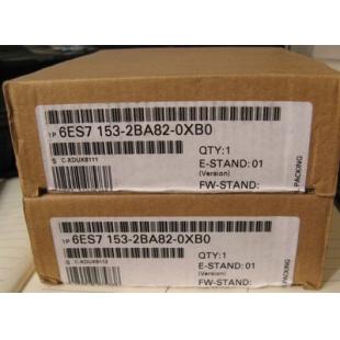 6ES7 153-2BA02-0XB0