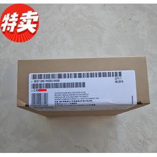 6ES7335-7HG02-0AB0