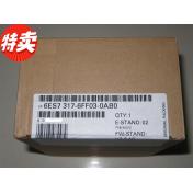 6ES7317-6FF03-0AB0