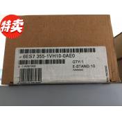 6ES7355-1VH10-0AE0