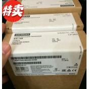 6GK7342-5DA03-0XE0