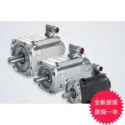 V90 5 KW 1FL6094-1AC61-2LB1