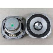 4' 8ohm 15W  Berzze