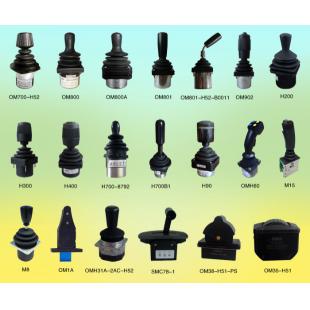 Hall joystick