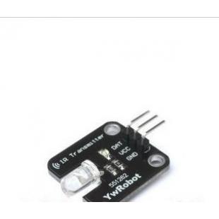 A electronic building block infrared emission module infrared sensor intelligent robot car accessories