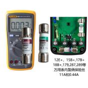 DMM-B-44/100-R 0.44A