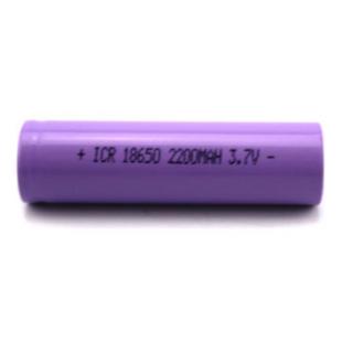 18650 lithium battery flat head model rechargeable 3.7v2200ma high capacity DIY model toy car battery