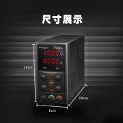 HY3003E
