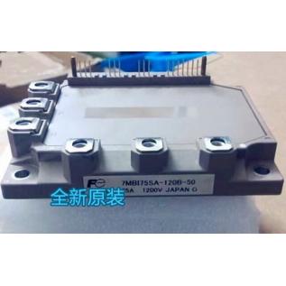 7MBI75SA-120B-50 75A 1200V