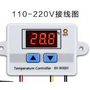XH-W3001 DV12 /24V AC110V / 220V