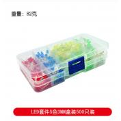 5mm 3mm LED light emitting diode red, yellow, green, white and blue 5 colors each with 10/100 LED...